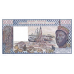 P808Tl Togo - 5000 Francs Year 1992 (OUT OF STOCK)